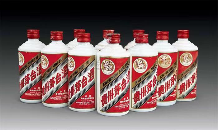 贡井茅台酒回收